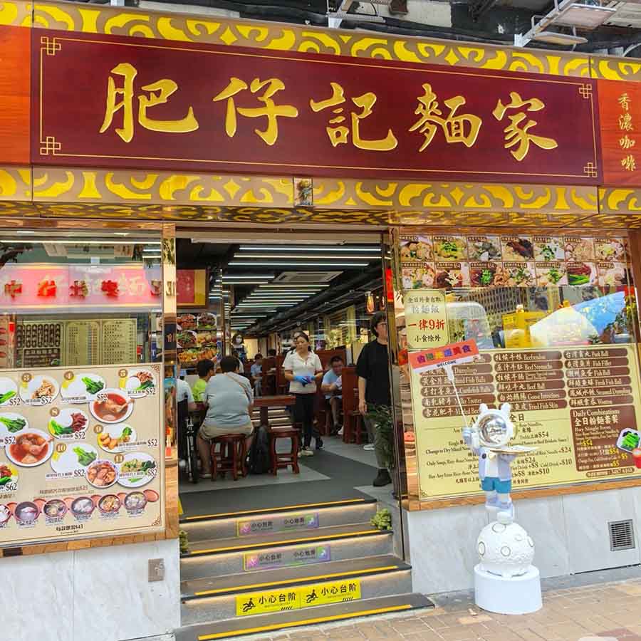 尖沙咀九龍漢口道38-40號漢興大廈
